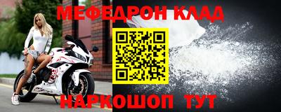 бошки Ликино-Дулёво