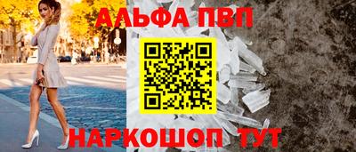 меф Лесосибирск