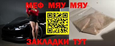 бошки Ликино-Дулёво