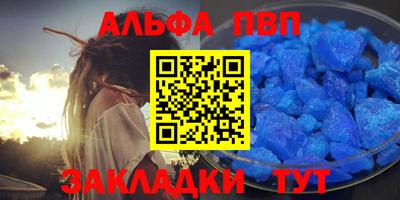 MDMA Premium VHQ Ливны