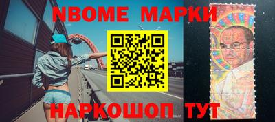 MDMA Premium VHQ Ливны