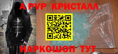 бошки Ликино-Дулёво