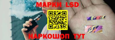 бошки Ликино-Дулёво