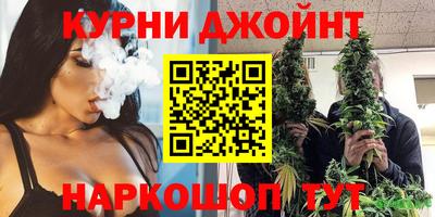 MDMA Premium VHQ Ливны