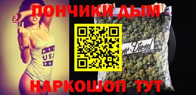 MDMA Premium VHQ Ливны