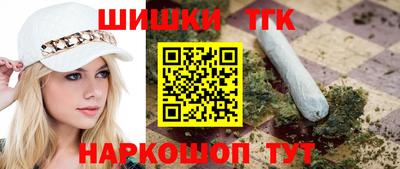 меф Лесосибирск