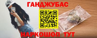 бошки Ликино-Дулёво