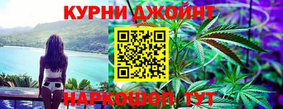 меф Лесосибирск