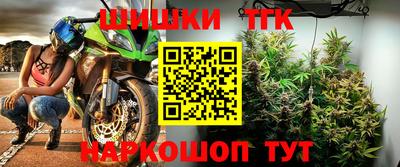 MDMA Premium VHQ Ливны