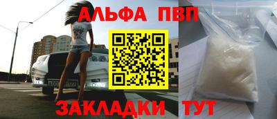 MDMA Premium VHQ Ливны