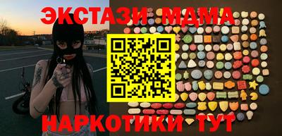 бошки Ликино-Дулёво