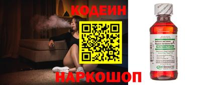меф Лесосибирск