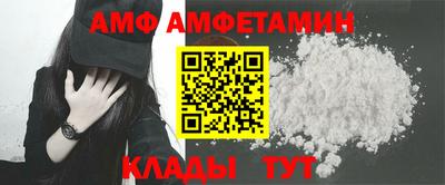бошки Ликино-Дулёво