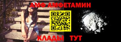 MDMA Premium VHQ Ливны