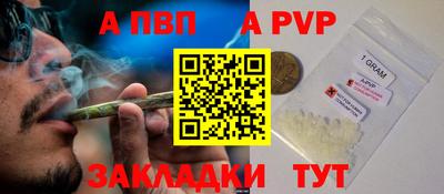 MDMA Premium VHQ Ливны