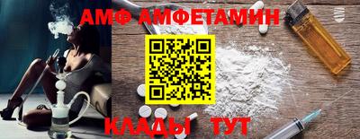 MDMA Premium VHQ Ливны