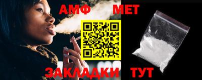 MDMA Premium VHQ Ливны