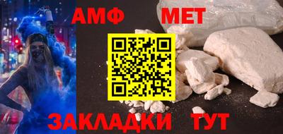 MDMA Premium VHQ Ливны