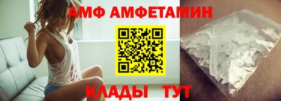 бошки Ликино-Дулёво