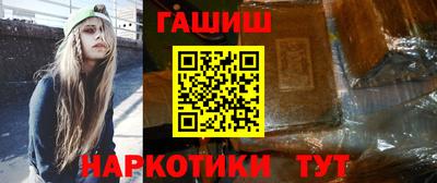 MDMA Premium VHQ Ливны