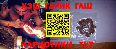 MDMA Premium VHQ Ливны