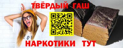 MDMA Premium VHQ Ливны
