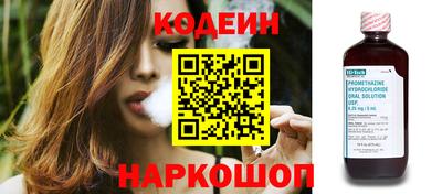 меф Лесосибирск