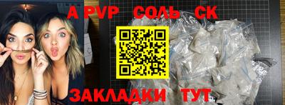 MDMA Premium VHQ Ливны
