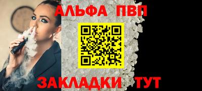 MDMA Premium VHQ Ливны