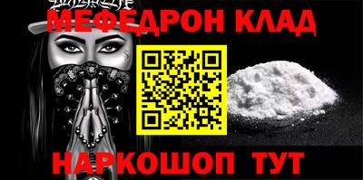 MDMA Premium VHQ Ливны