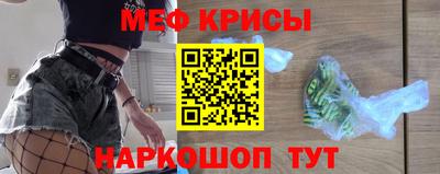 бошки Ликино-Дулёво
